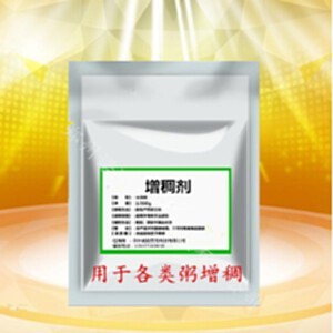 豆浆增稠剂 您需要知道的真相