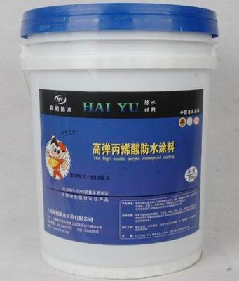 合成高分子防水涂料与增稠剂的协同应用详解