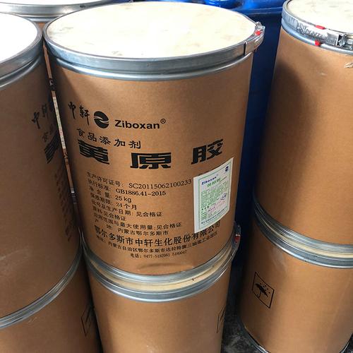 食品级黄原胶 优质食品增稠剂厂家直供，助力食品工业升级